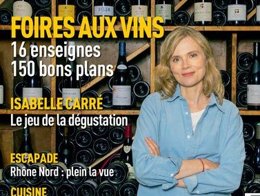 Les premiums dans Terre de Vins